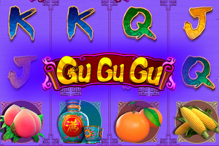 Gu Gu Gu - CQ9 Gaming slot at Berriez Casino Casino