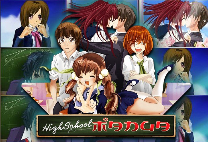 High School Manga - Wazdan slot at Berriez Casino Casino